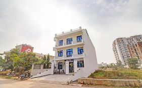 Hotel Olive Tree
